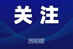 万博全站app官网入口